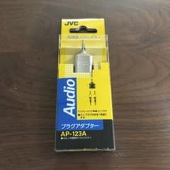 プラグアダプター AP-123Aのサムネイル