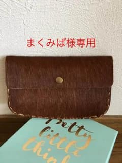 長財布　ハラコのサムネイル