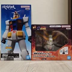 機動戦士ガンダム フィギュア スピーカー 2種セット