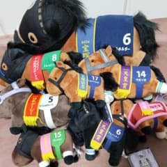 サラブレットコレクション　7頭　競走馬ぬいぐるみ　マスコット