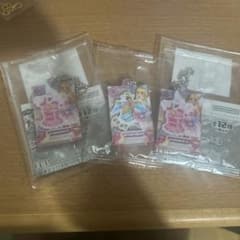 アイカツ！ だれでもアイドル活動アクリルチャーム　いちごのサムネイル