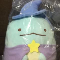 すみっコぐらし　とかげ　Ｅ賞　一番くじのサムネイル