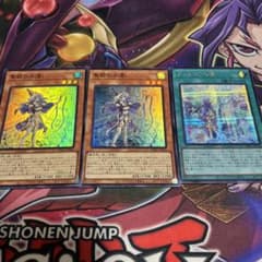 聖殿の水遣い 2枚 アラメシアの儀シークレットのサムネイル