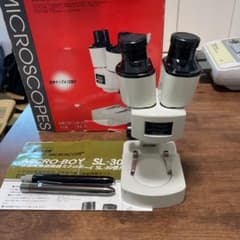 ビクセン　実体顕微鏡　ミクロボーイSL-30のサムネイル
