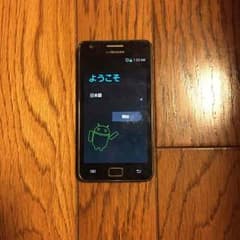 マツケン様専用docomo Galaxy s2のサムネイル