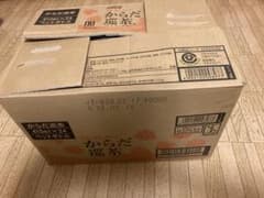 miryoK83様専用のサムネイル