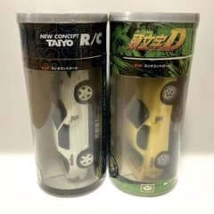 ラジカン　頭文字D 2台　未開封 ラジカン 頭文字D 2台 未開封 - メルカリ