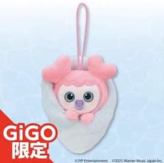 TWICE おくるみマスコット GiGO モモ MOMO モブリー ラブリー - メルカリ