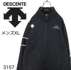 【DESCENTE】デサント フルジップ ジャージジャケットのサムネイル