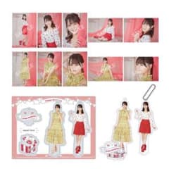 【あちゃ様専用】のサムネイル