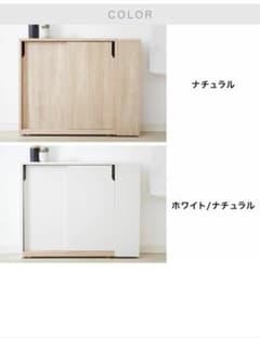 まるちゃん様専用のサムネイル