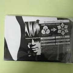 UVERworldグッズのサムネイル