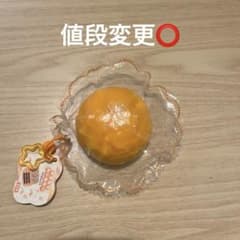 焼きたてベーカリー シリコンパック キーホルダーのサムネイル