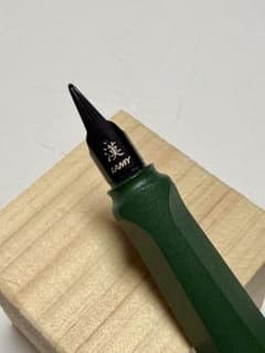 美品】漢字ニブ LAMYサファリ万年筆 フィールドグリーン - メルカリ