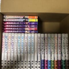 パラレルパラダイス 全巻　その他セットのサムネイル