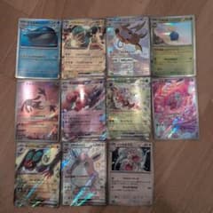 ポケモンカード まとめ売り 11枚セットのサムネイル