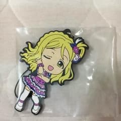 오하라 마리 러버스트