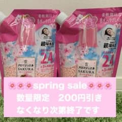 【ラスト‼️】レノア アロマジュエル さくらフローラルの香り 詰替のサムネイル