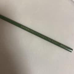 文化放送 レコメン！ M!LK 吉田仁人 鉛筆のサムネイル