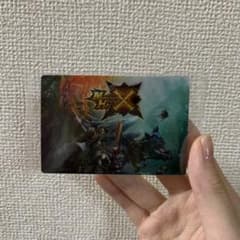 몬스터 헌터 20th Anniversary 웨이퍼스 MHX