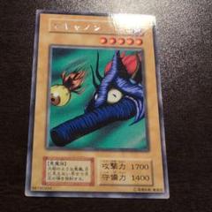 A4326 遊戯王 大量 初期 booster ブースター 字レア 47枚 A4326 遊戯王 大量 初期 booster ブースター 字レア 47枚特別
