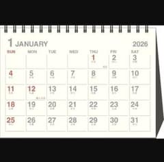 2026年 卓上カレンダーのサムネイル