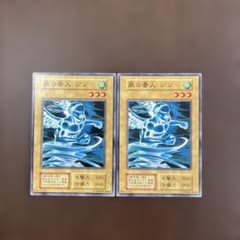 遊戯王　風の番人　ジン　初期　ブースター1 PSA10 遊戯王 初期ブースター1 風の番人ジン2枚 - メルカリ