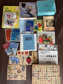 家庭保育園 知育教材セット マジカルキューブ ドッツカード リトミカ他