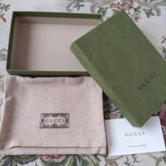 GUCCI エンボス仕様グリーン空き箱保存袋のサムネイル