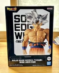 m76990780748_1.jpg?1754871810