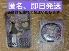 名探偵プリキュア！ おでかけプリキュアマルシェ 森亜るるかアクスタ缶