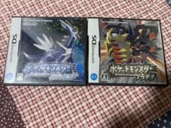 ポケモン　ダイヤモンド&プラチナ(サファイアカセット2つ付き)のサムネイル