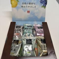 5箱セット・ASUZAC FOODS スープ生活 フリーズドライスープ詰め合わせのサムネイル