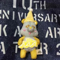 Erikaさん専用！のサムネイル