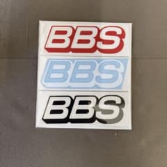 BBS 転写式ステッカー 3色セットのサムネイル