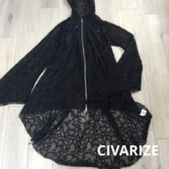 CIVARIZE   カーディガン　44のサムネイル