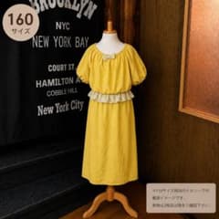 黄色 半袖 フリル付きワンピース 160サイズ相当（7）のサムネイル