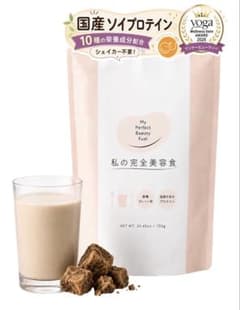 私の完全美容食 国産ソイプロテイン 750gのサムネイル