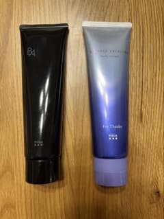 POLA BA ボディクリーム 2セットのサムネイル