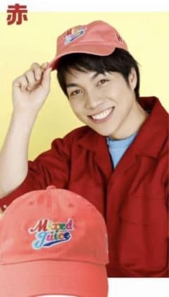 Mixced Juice 重岡大毅 赤 キャップ - メルカリ