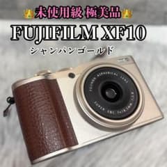 極美品】 FUJIFILM XF10 APS-C シャンパンゴールド - メルカリ