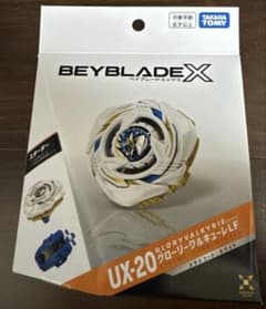 ベイブレード X UX-20 グローリーワルキューレLF - メルカリ