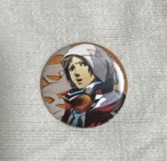 【レア】ペルソナ4 スノーフェスティバル 花村陽介 缶バッジ 希少】ペルソナ4 スノーフェスティバル 花村陽介 缶バッジ - メルカリ