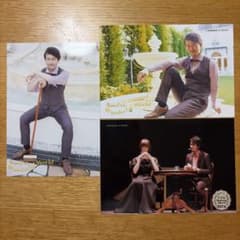 【バラ売り可】執事歌劇団 Odds&Ends 花の配剤 ブロマイド 香川 伊織のサムネイル