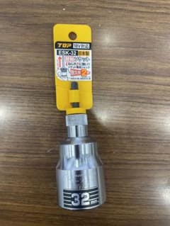 TOP 替軸ソケット　ESK-32のサムネイル