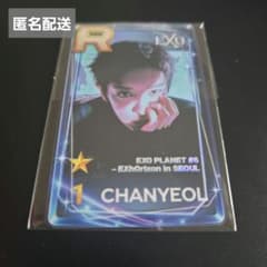 EXO EXhOrizon ソウルコン シュスエム トレカ チャニョル - メルカリ