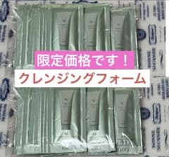 ノエビア 99 クレンジングフォーム サンプル 60袋 - メルカリ
