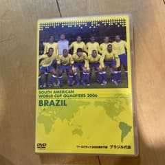 セ*マ様 ワールドカップ予選2006 ブラジルのサムネイル
