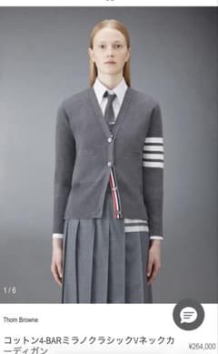 THOM BROWNE 4-BAR カーディガン グレーのサムネイル