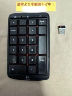 m76992095189_1.jpg?1723290799